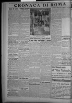 giornale/TO00185815/1915/n.192, 2 ed/004